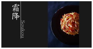 Plants: image 11 0f 6 thumb