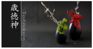 Plants: image 14 0f 6 thumb